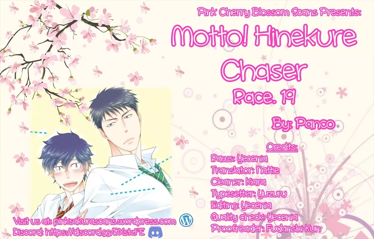 Read Hinekure Chaser Chapter 19 Online