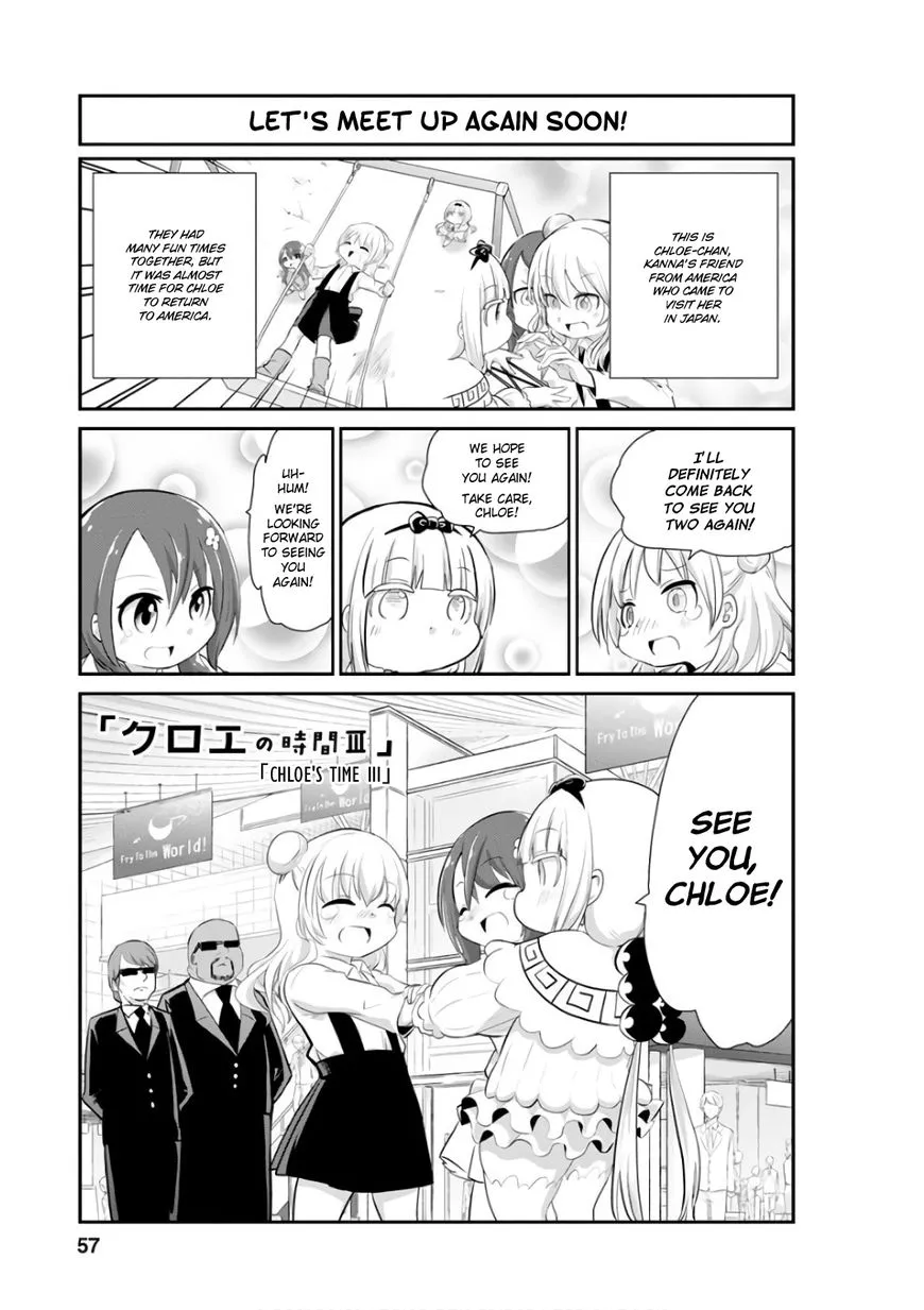 Read Kobayashi-san Chi no Maid Dragon: Kanna no Nichijou Chapter 45 - Chloe's Time III Online