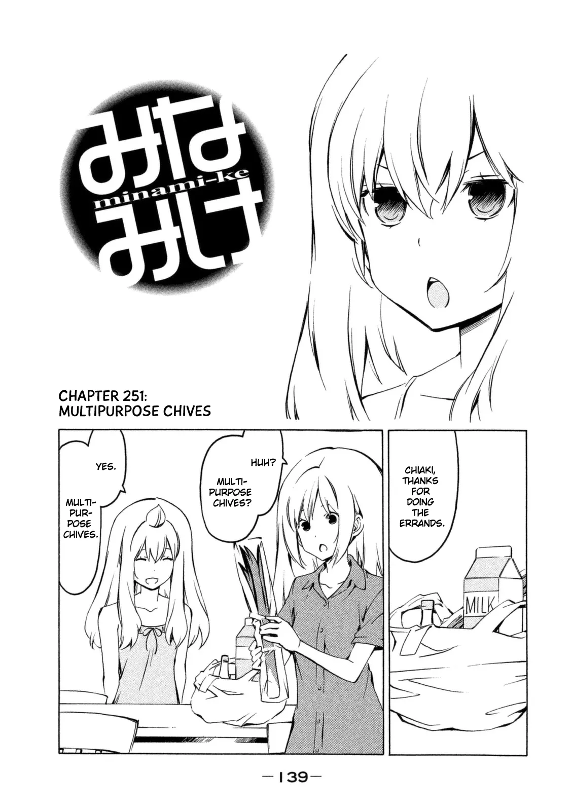 Read Minami-ke Chapter 251 - Multipurpose chives Online