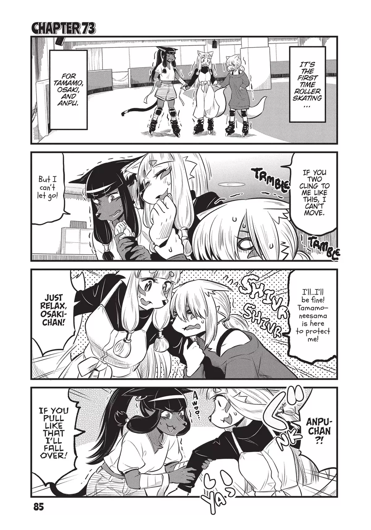 Read Oinari JK Tamamo-chan! Chapter 73 Online