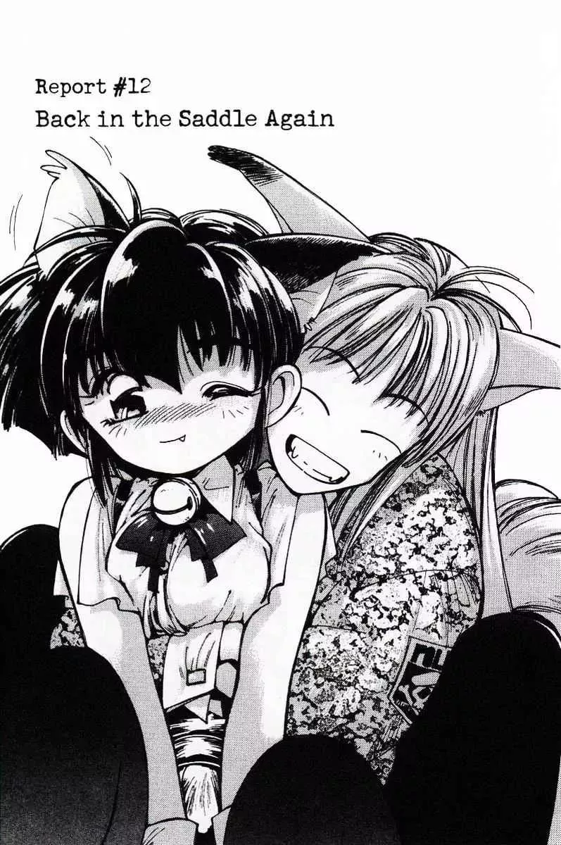 Read Hyper Police Chapter 12 Online