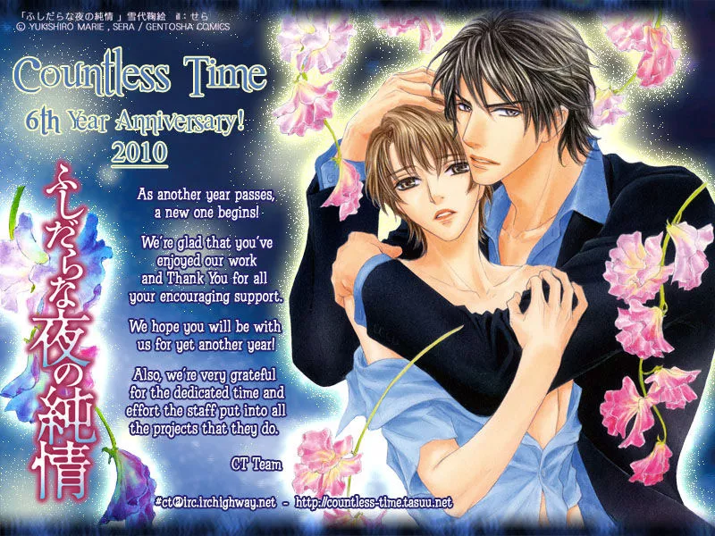 Read Hard Triangle Chapter 5 - Silent Voice Online