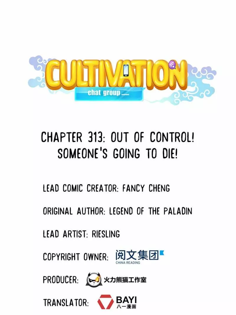 Read Cultivation Chat Group Chapter 313 Online