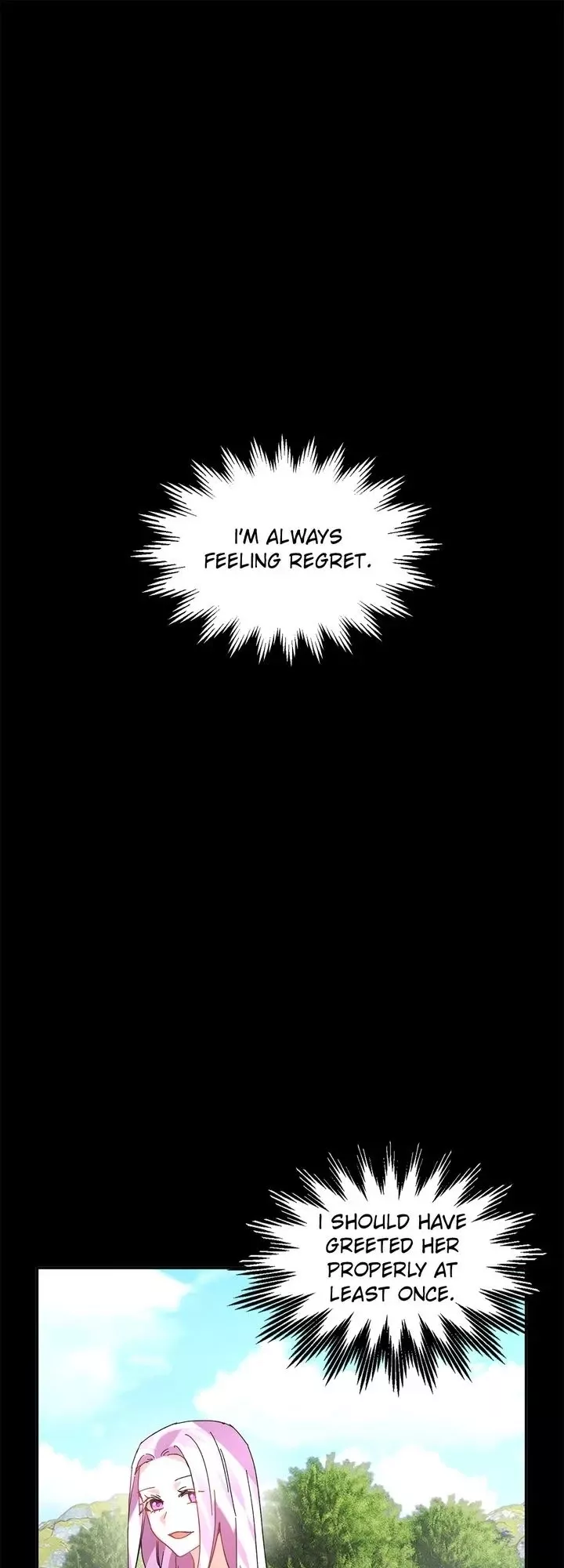 Read Empress? Empress! Chapter 33 Online