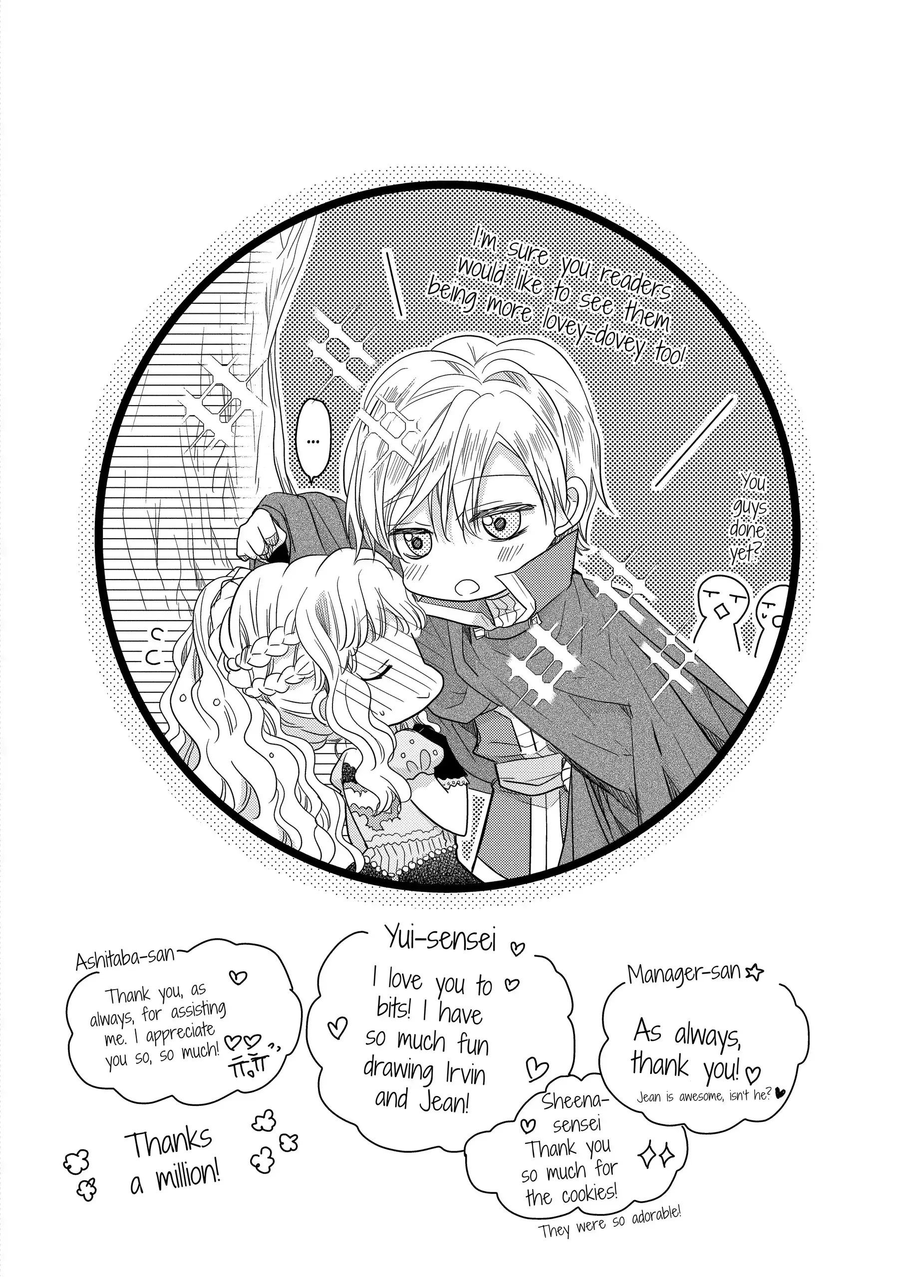 Read Bibliophile Princess Chapter 32.5 Online