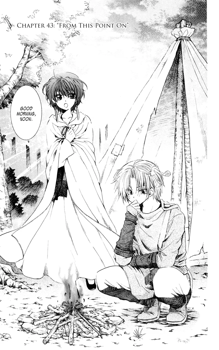 Read Akatsuki no Yona Chapter 43 - From This Point On Online