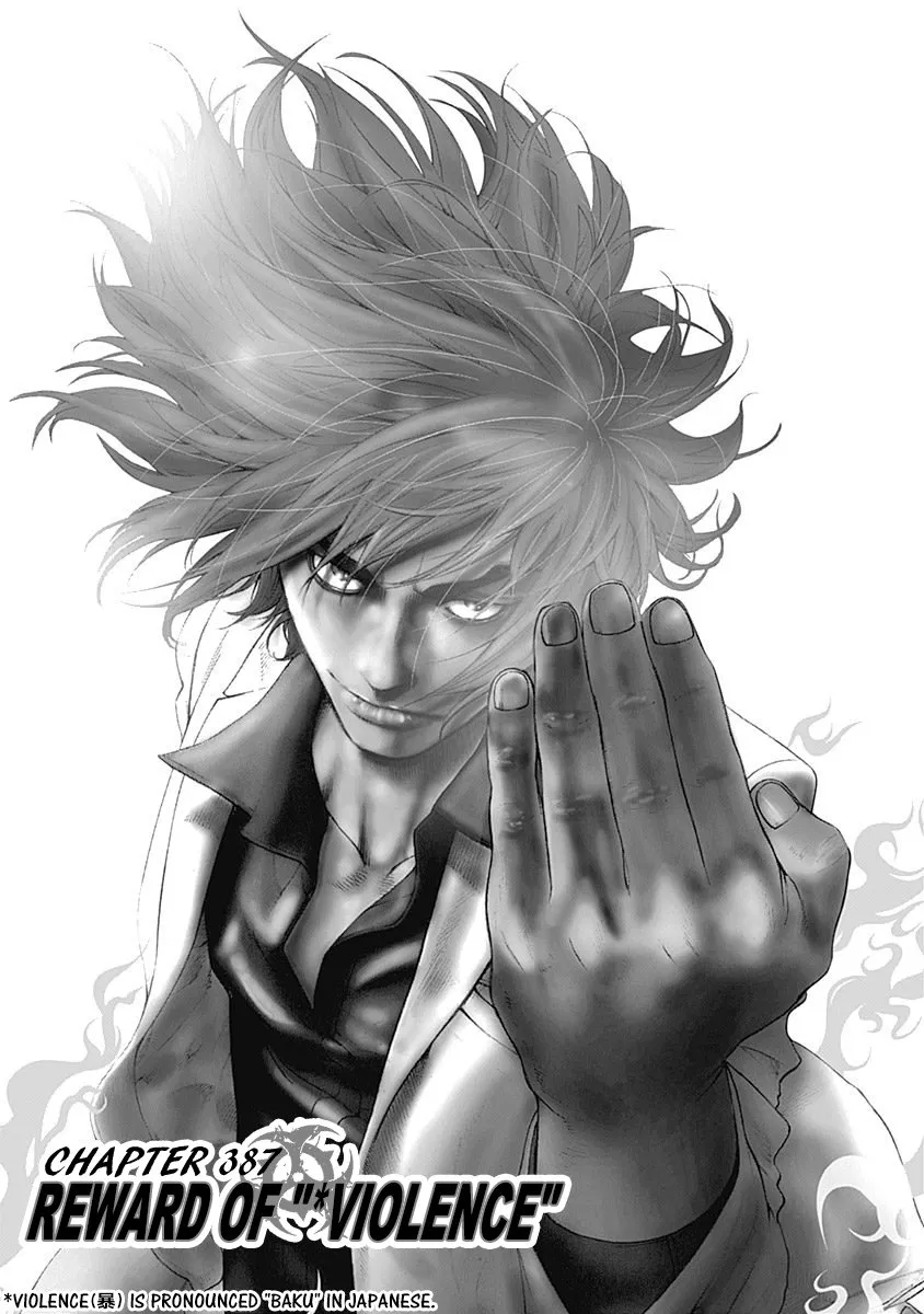 Read Usogui Chapter 387 - Reward Of "Violence" Online