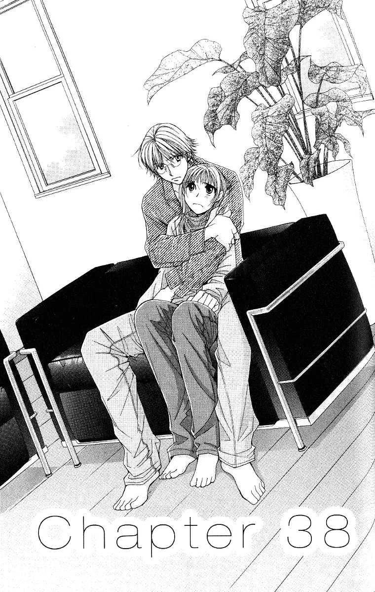 Read Hot Gimmick Chapter 38 Online