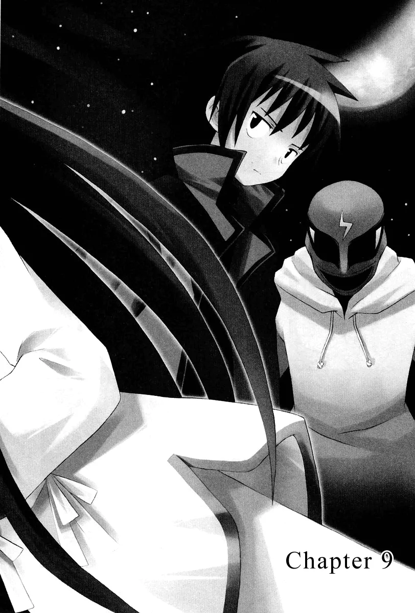 Read Hanbun no Tsuki ga Noboru Sora Chapter 9 Online