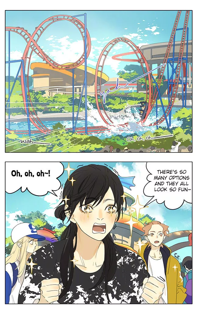 Read Tamen de Gushi Chapter 173 Online