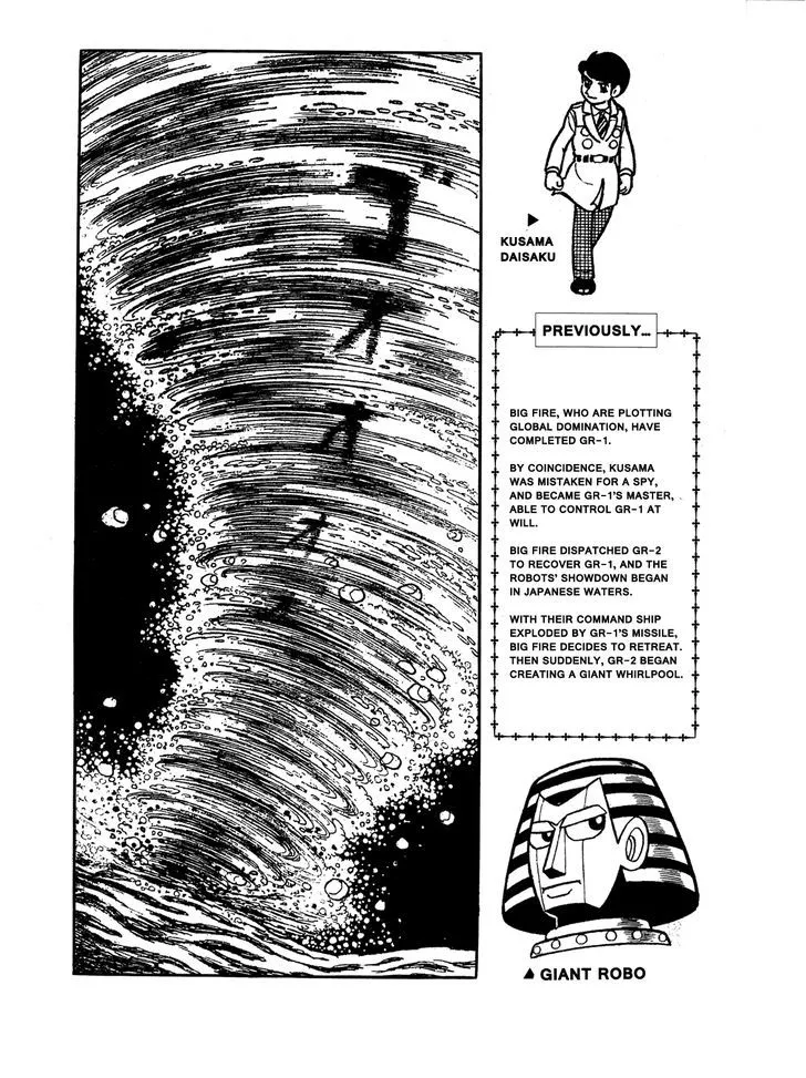 Read Giant Robo Chapter 19 Online