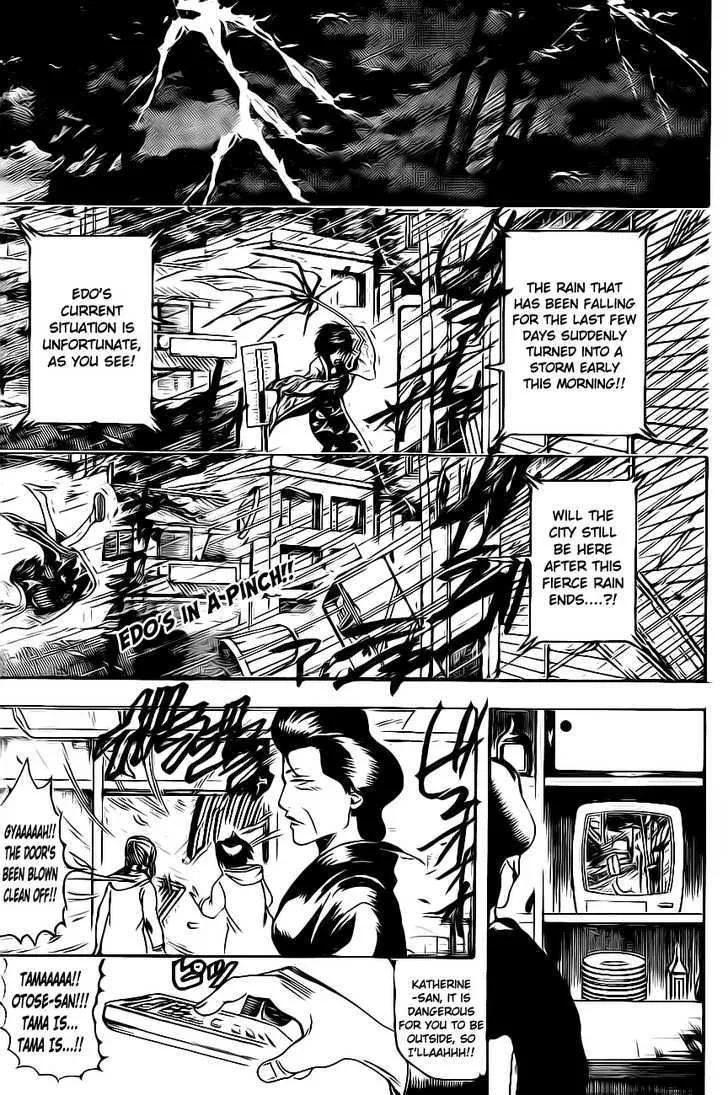 Read Gintama Chapter 289 - Even I Wish To Become Something Beautiful And Strong... Online