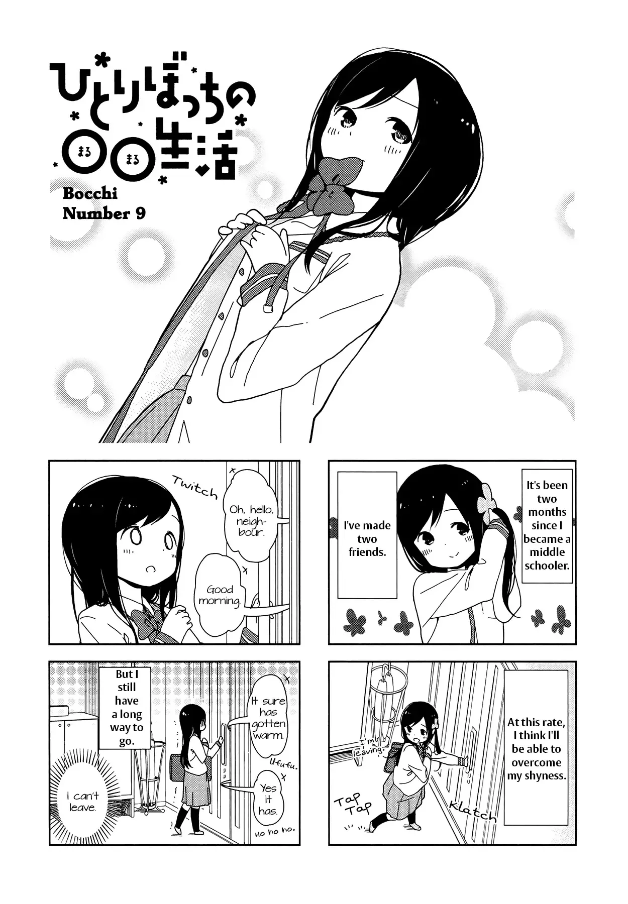 Read Hitoribocchi no ○○ Seikatsu Chapter 9 Online