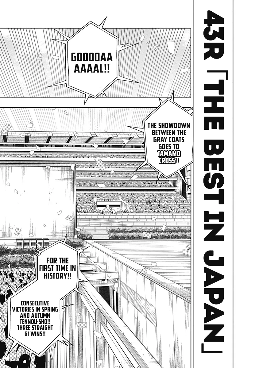Read Uma Musume: Cinderella Gray Chapter 43 - The Best In Japan Online