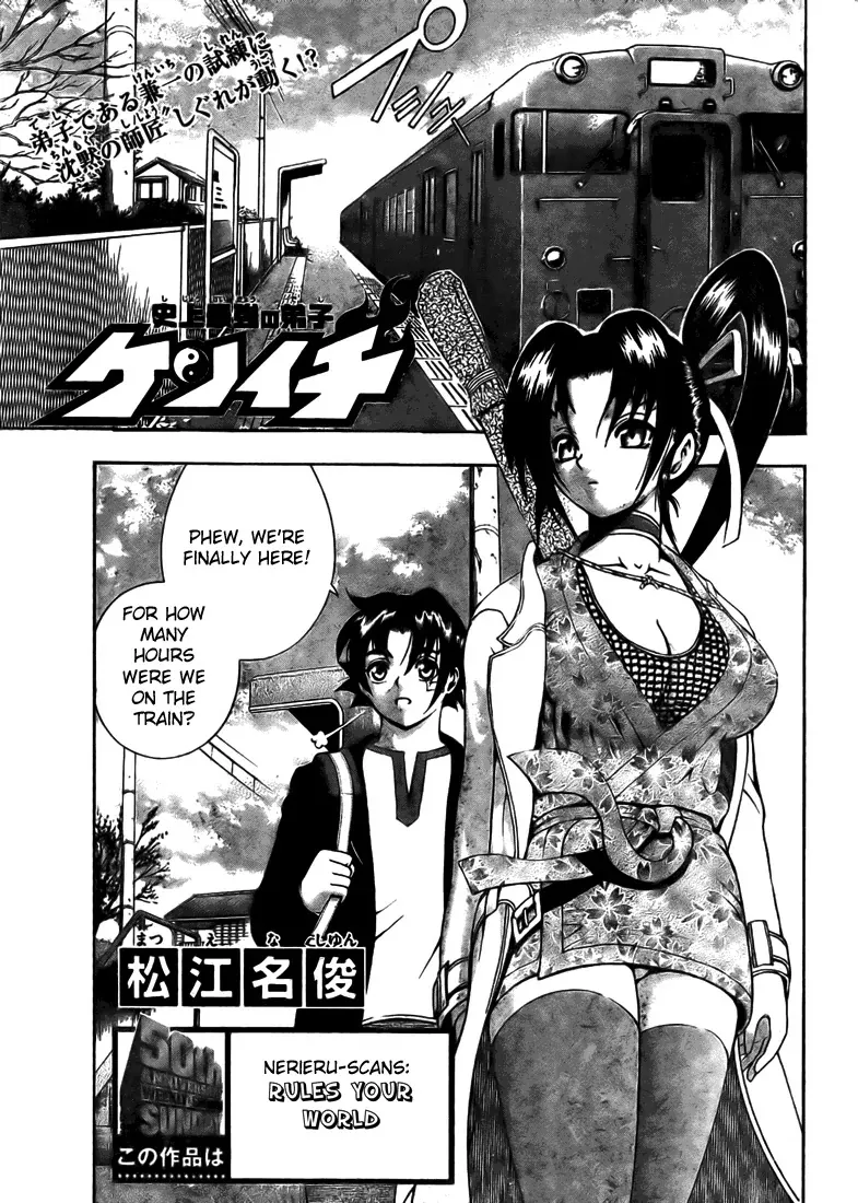 Read History’s Strongest Disciple Kenichi Chapter 284 - Rules Your World Online