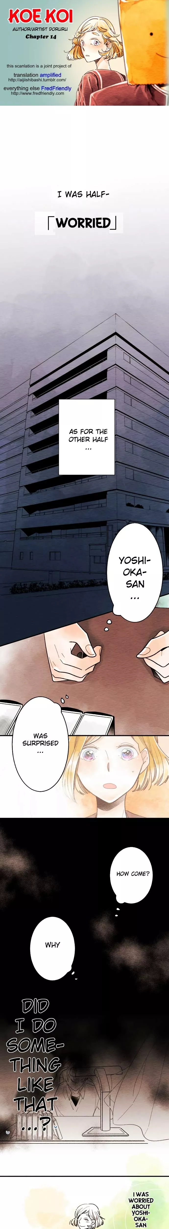 Read Koe Koi Chapter 14 - Worried Online
