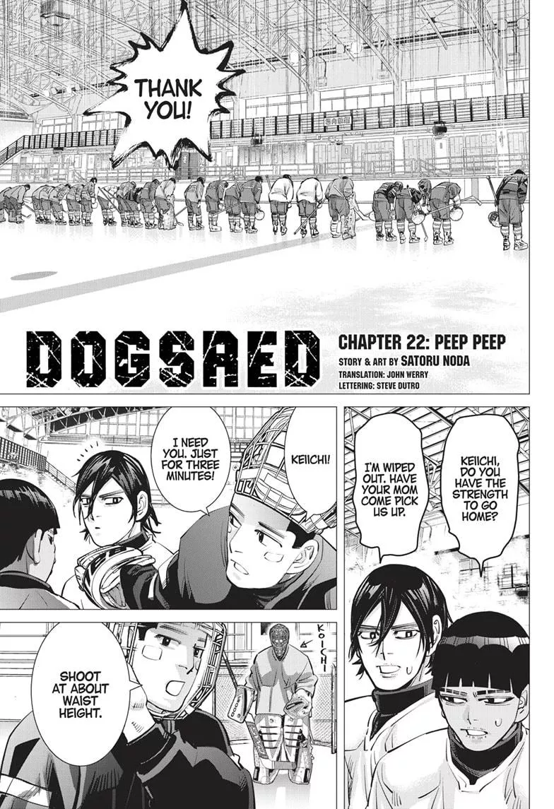 Read DOGSRED Chapter 22 Online