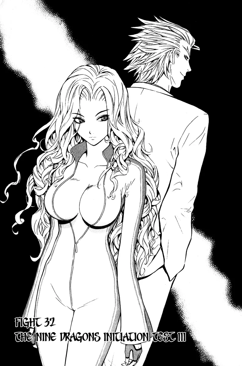 Read Veritas Chapter 32 - Nine Dragons Initiation Test 3 Online