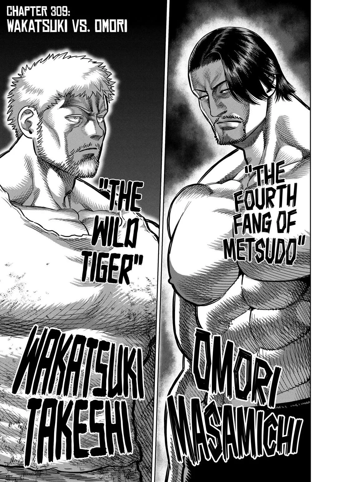 Read Kengan Omega Chapter 309 Online