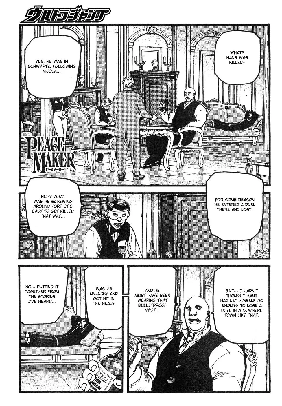Read Peace Maker Chapter 2 - Peace Maker Online