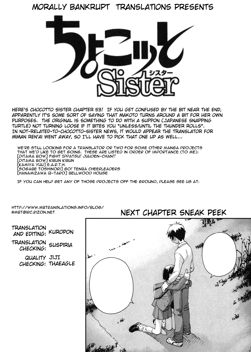 Read Chokotto Sister Chapter 53 Online