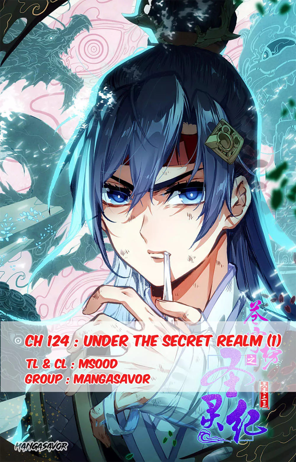 Read Heaven’s List: Saint’s Era Chapter 124.5 - Under The Secret Realm (2) Online