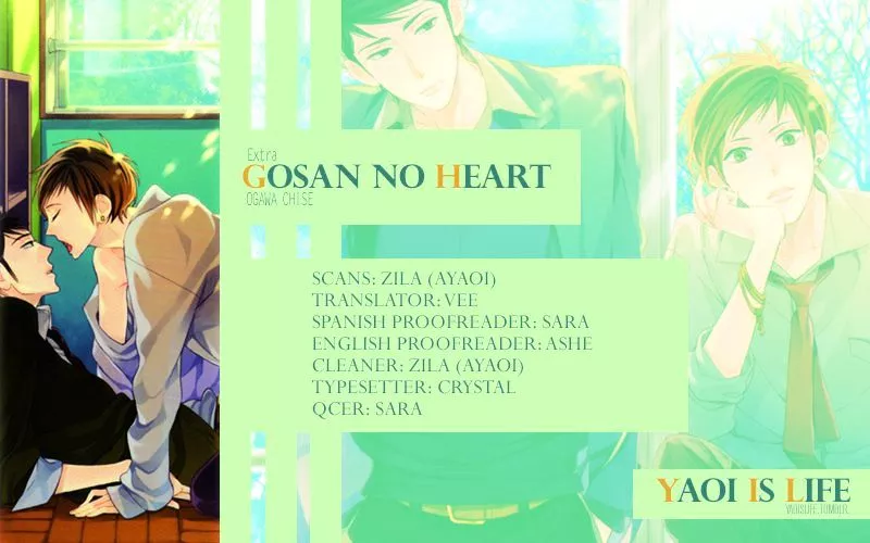 Read Gosan no Heart Chapter 5.1 - extra 1 Online