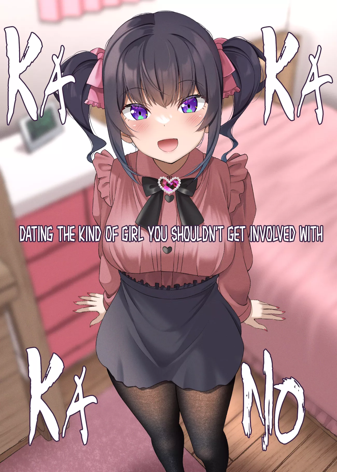 Read Kakawatte wa Ikenai Type no Musume ga Kanojo ni Natta Chapter 23.5 - Promotional Chapter Online