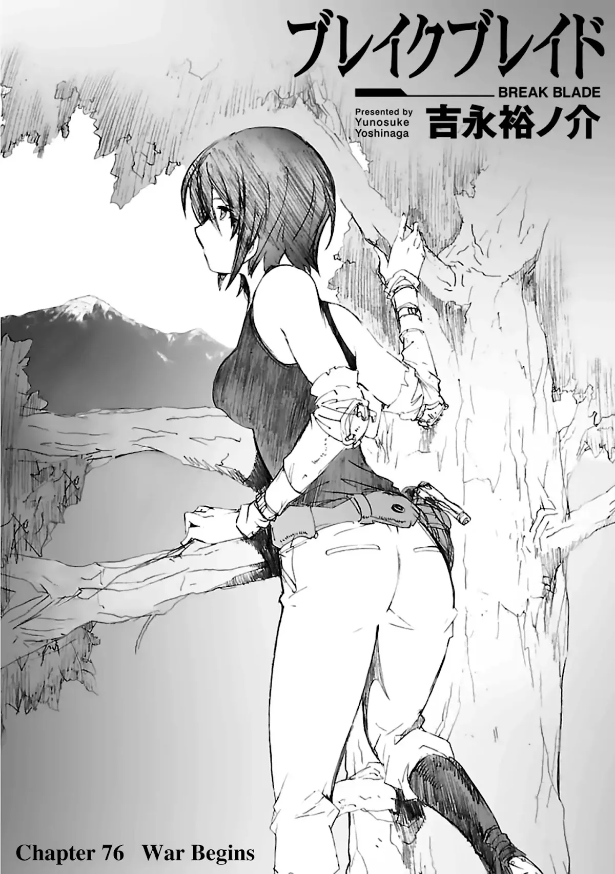 Read Break Blade Chapter 76 - War Begins Online