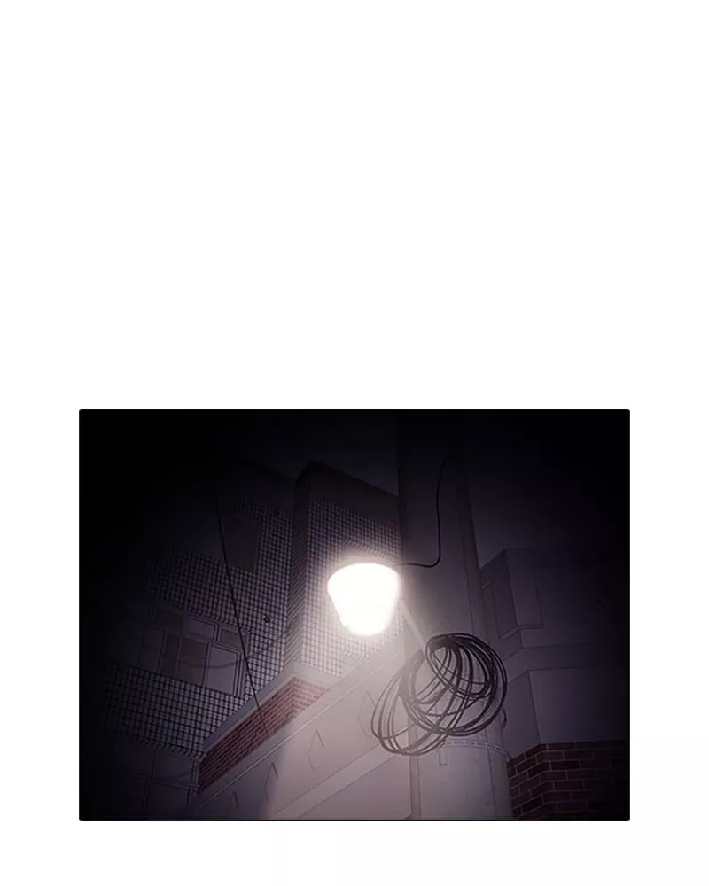 Read Tales of Greed Chapter 3 Online