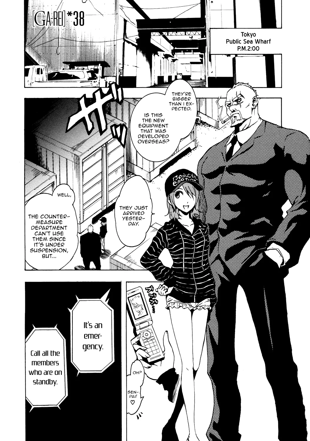 Read Ga-Rei Chapter 38 - Paradise of the Dead Online
