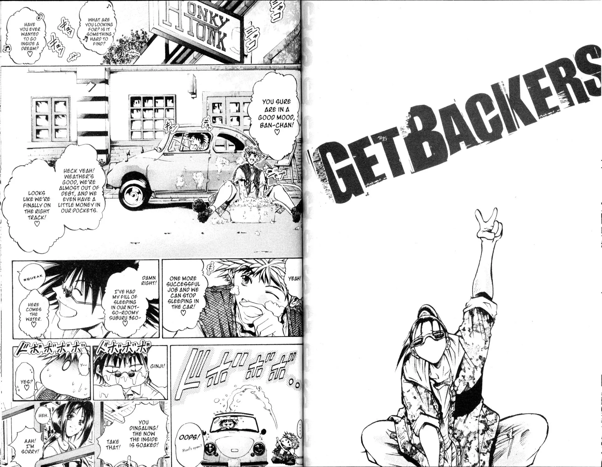 Read Get Backers Chapter 216 - Interlude IV: The Retriever's Second Anniversary Online