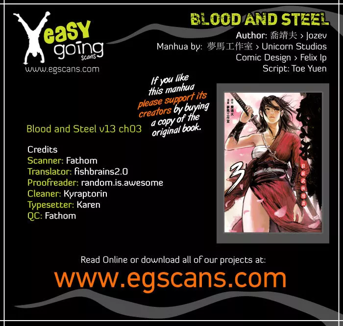 Read Blood and Steel Chapter 69 - Lu Ling Hui (Part 1) Online