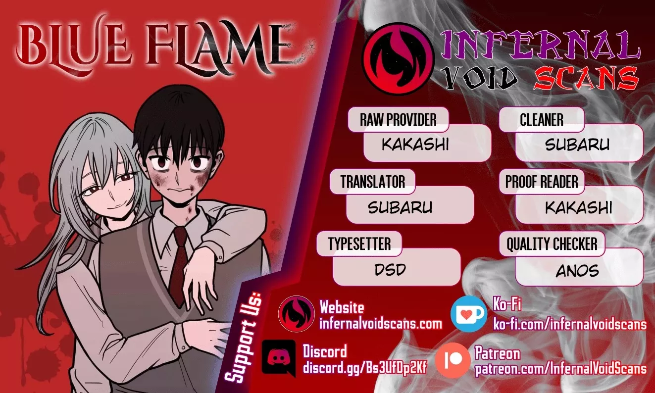 Read Blue Flame Chapter 2 Online