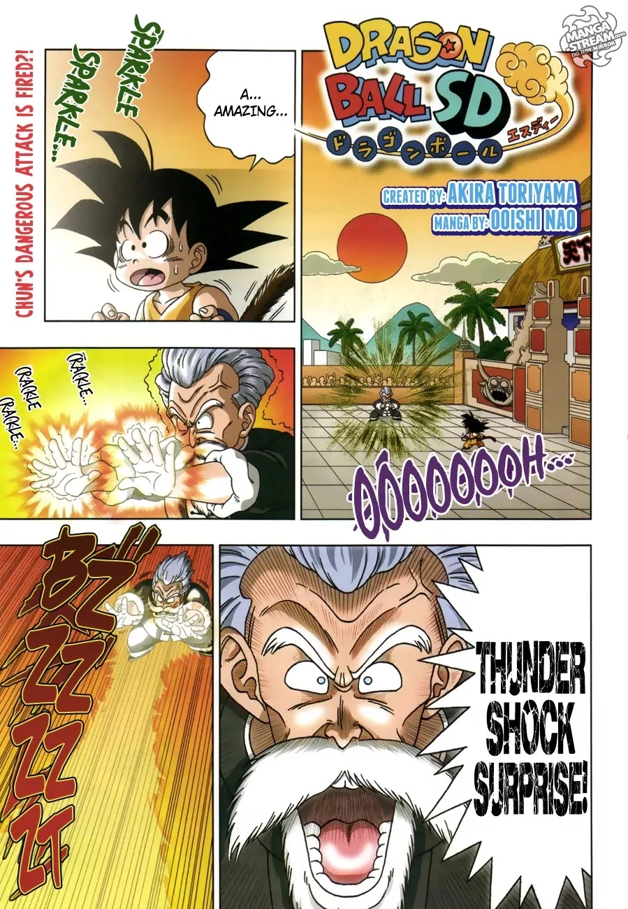 Read Dragon Ball SD Chapter 11 Online