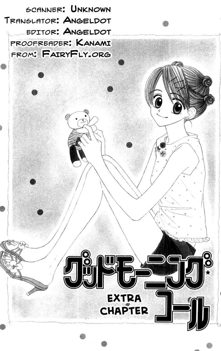 Read Good Morning Call Chapter 51.5 Online