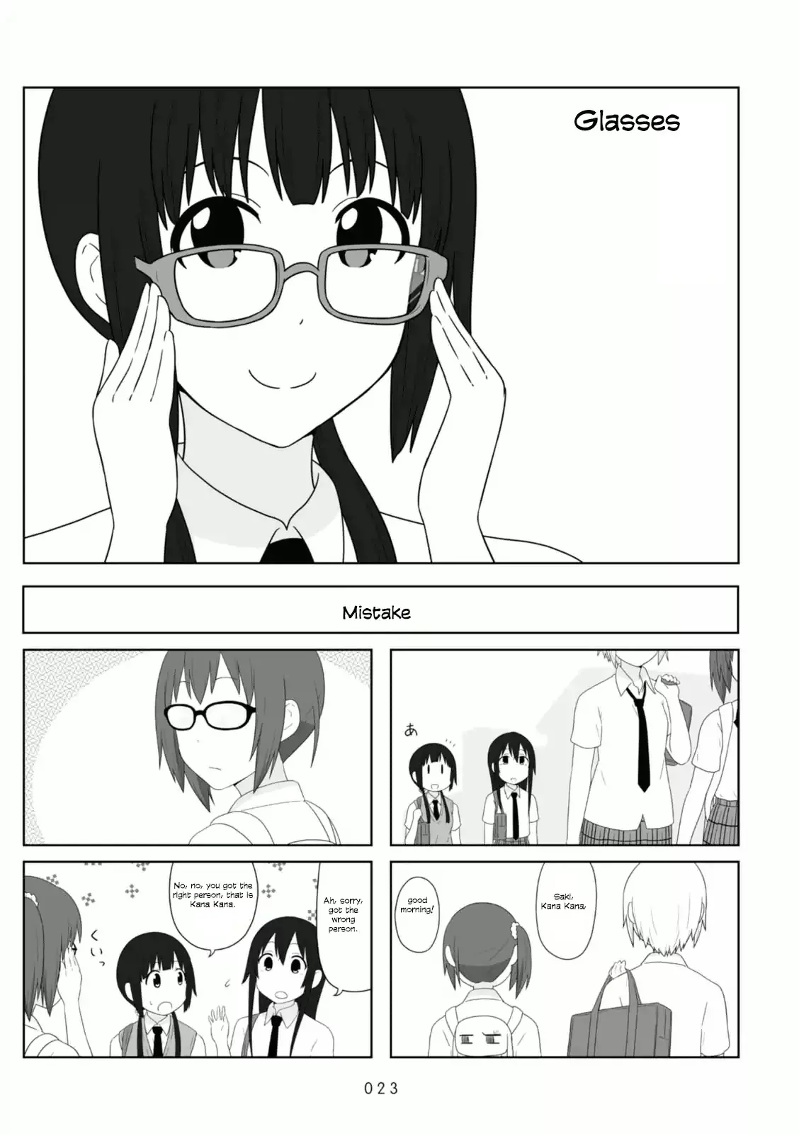 Read Aiura Chapter 80 - Glasses Online