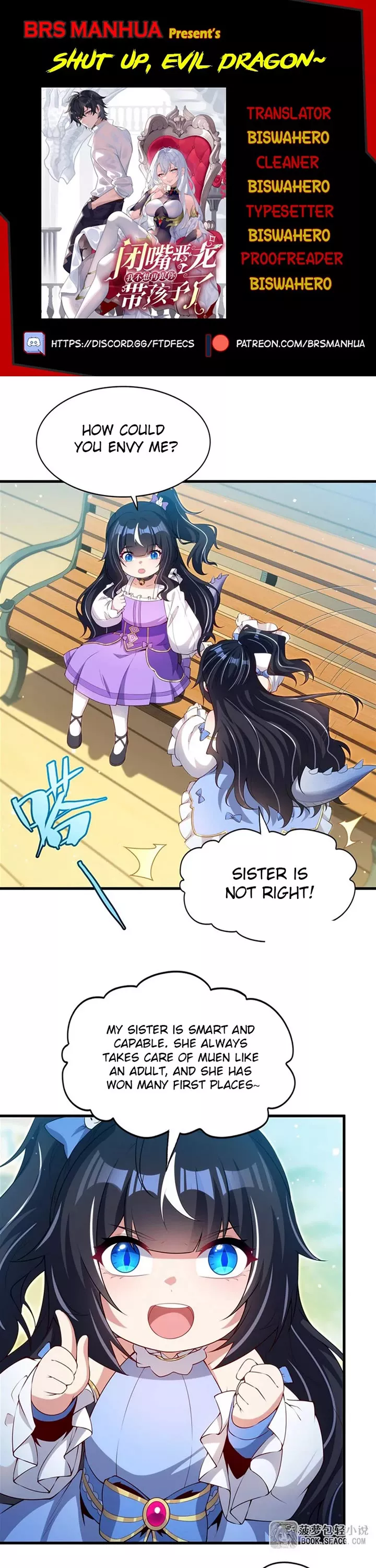 Read Shut Up, Evil Dragon! I Don’t Want to Raise a Child With You Anymore Chapter 54 - Muen's Feeling Online