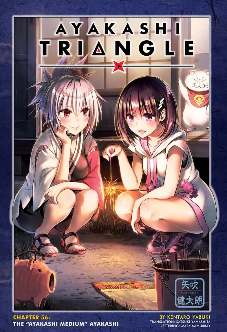 Read Ayakashi Triangle Chapter 56 Online