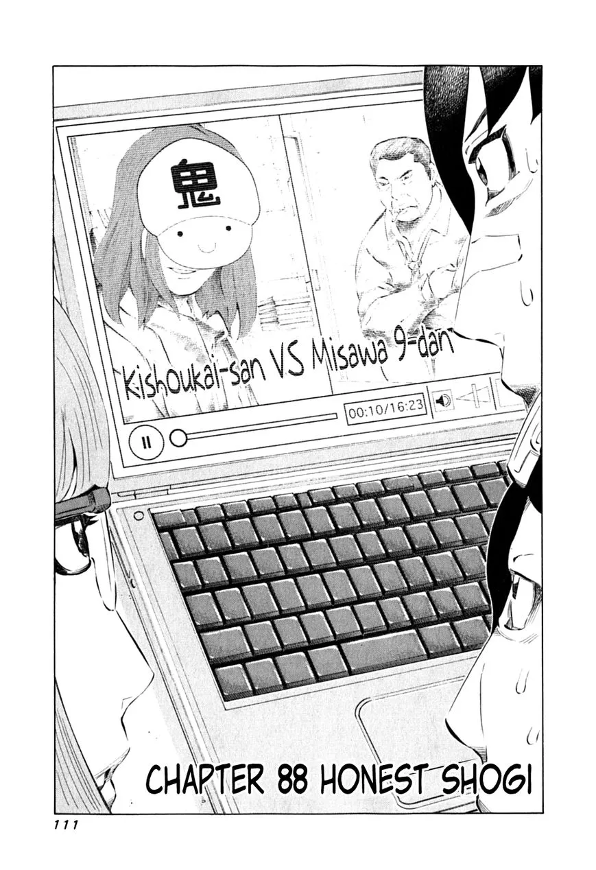 Read 81 Diver Chapter 88 - Honest Shogi Online