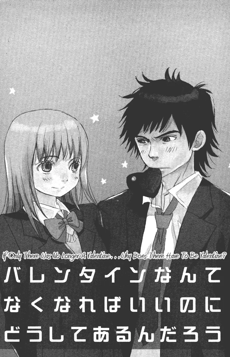 Read Hatsukoi Rocket Chapter 4 - If only there was no Longer Valentine... Why does there have to be Valentine? Online