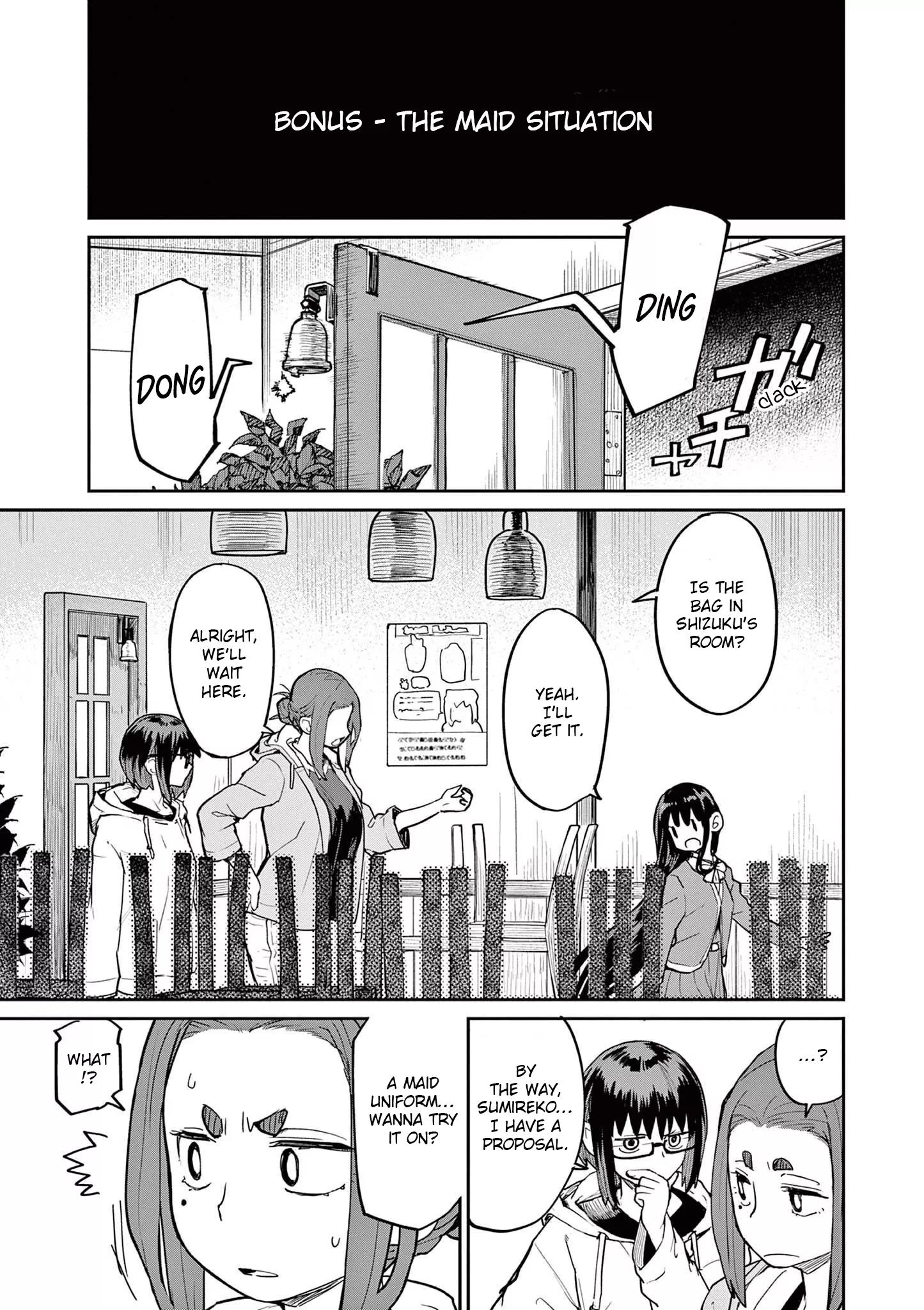 Read Mysterious Disappearances Chapter 31.5 - Volume 3 Omake Online