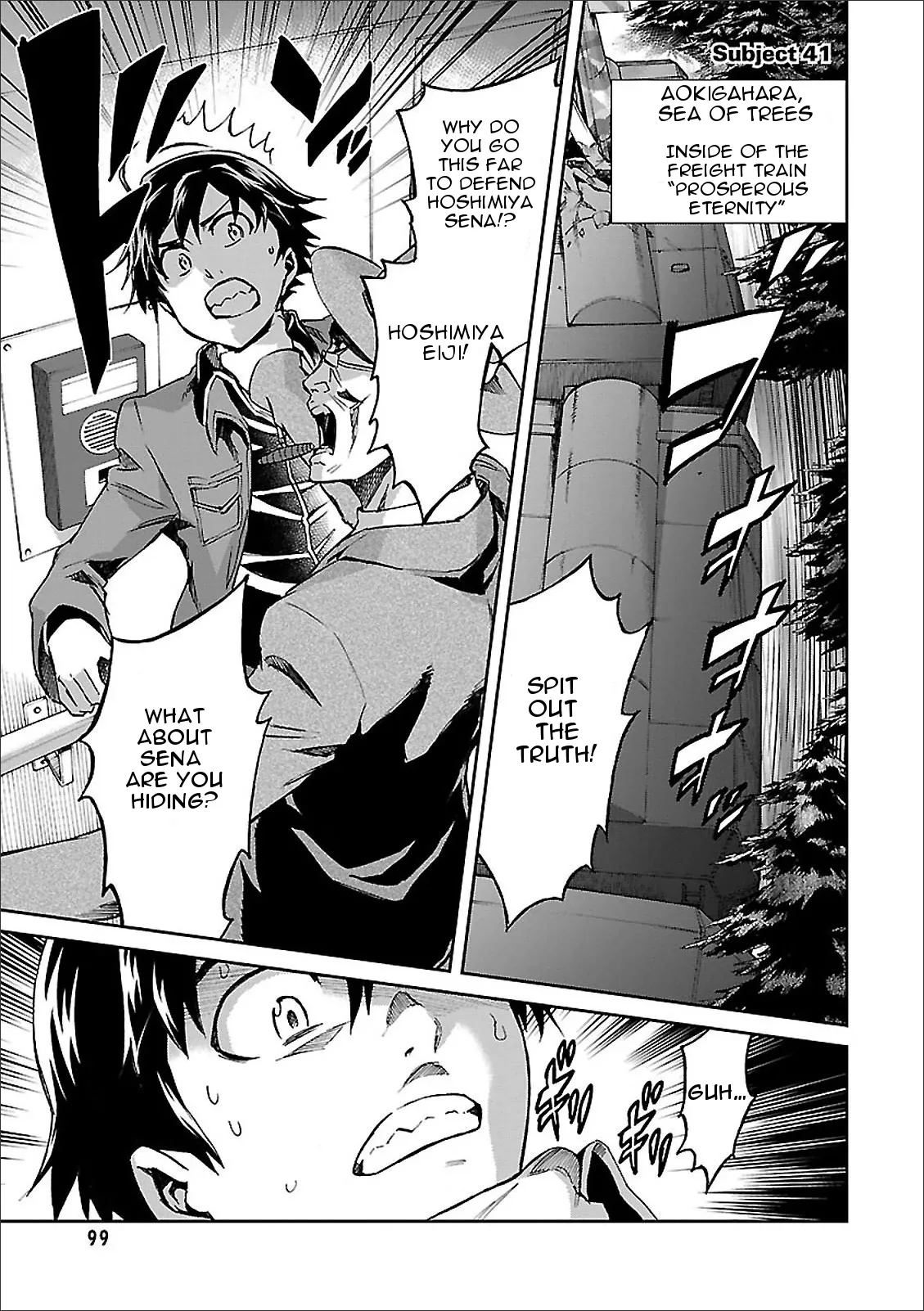 Read Big Order Chapter 41 - Fuji Pursuit Battle, Part 2 Online