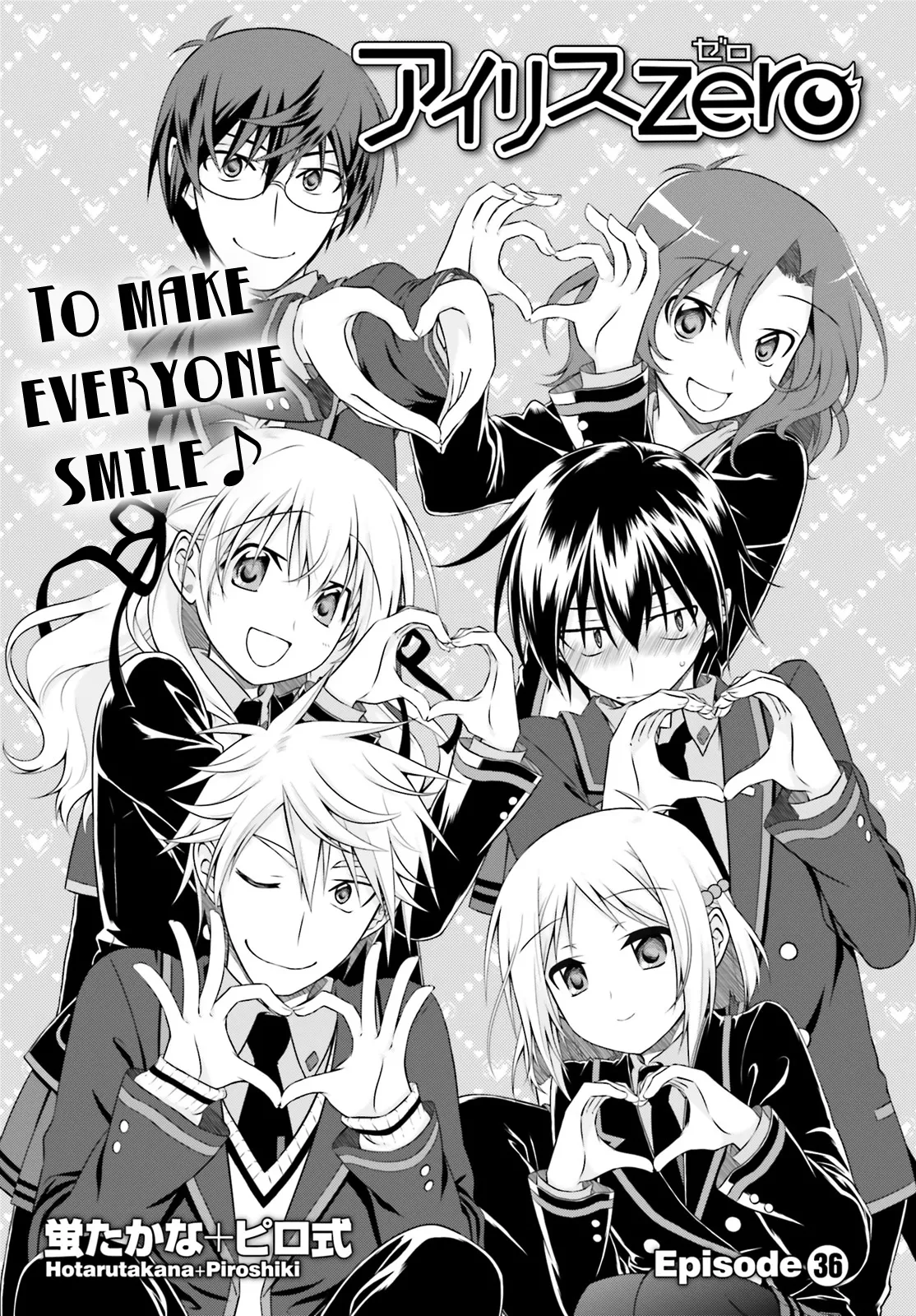 Read Iris Zero Chapter 36 - What is Sure in This World Online