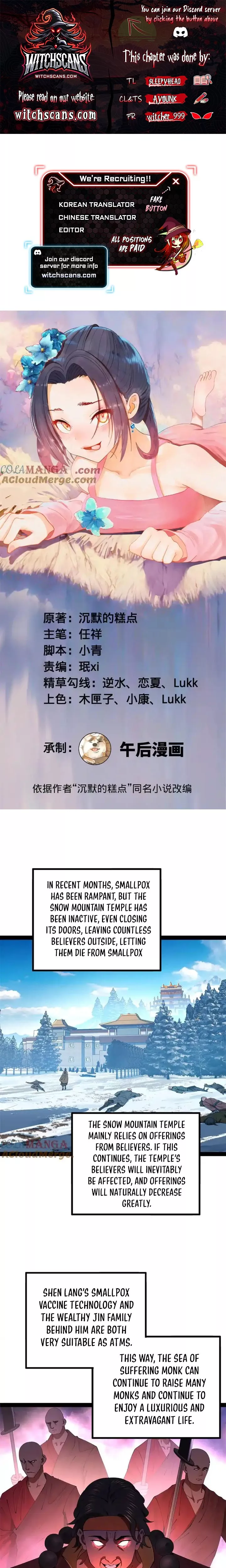 Read Ultimate Son-in-law Chapter 218 Online
