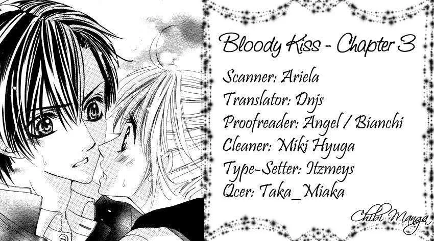 Read Bloody Kiss (YAGAMI Rina) Chapter 3 Online