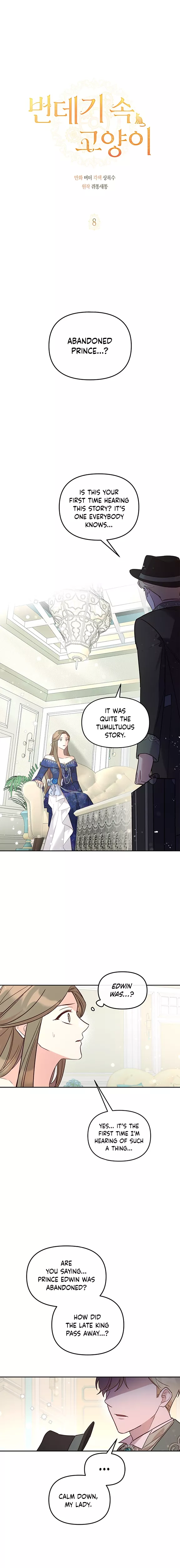 Read Cat in the Chrysalis Chapter 8 Online