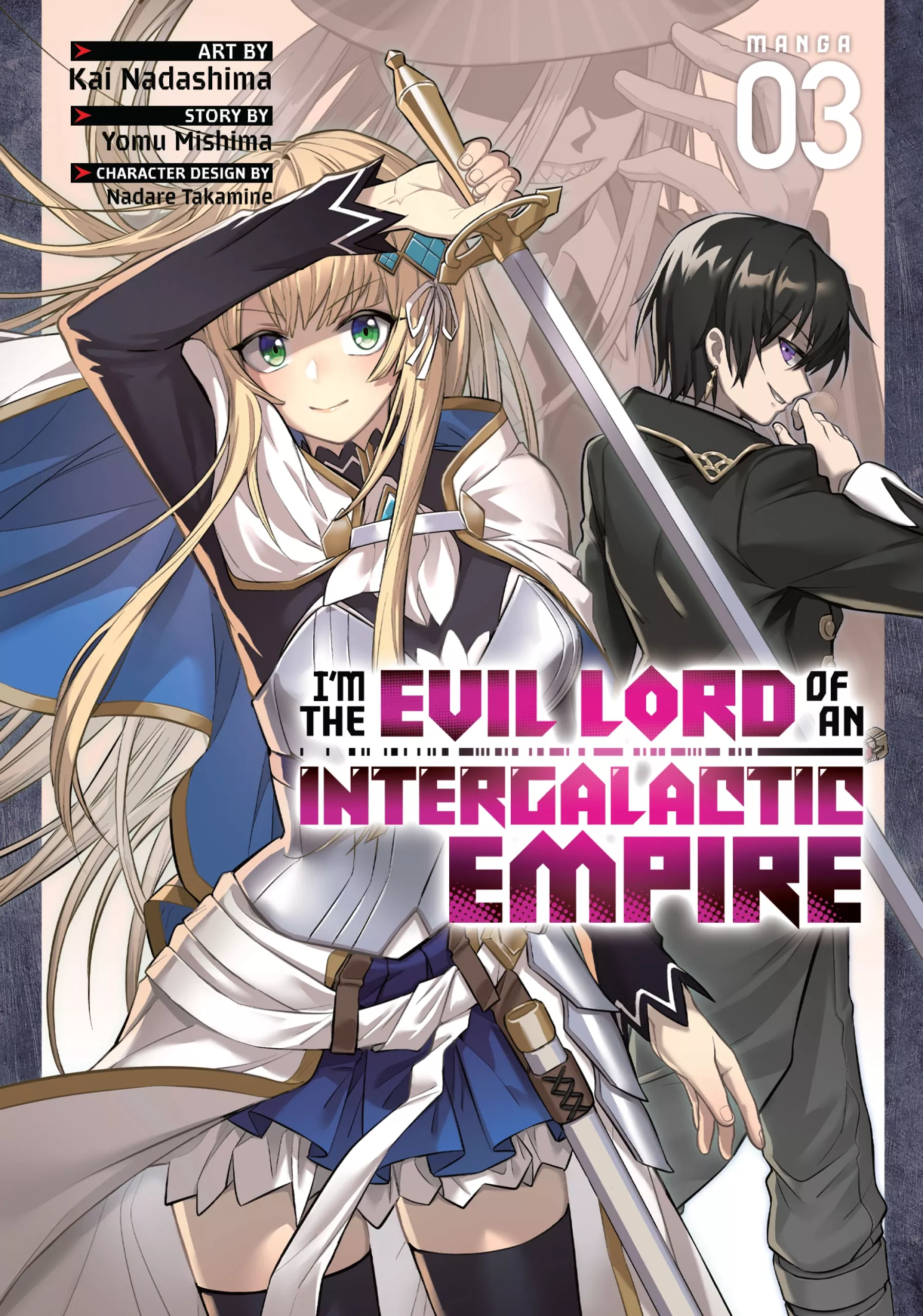 Read I’m the Evil Lord of an Intergalactic Empire! Chapter 11 - Suppression Online