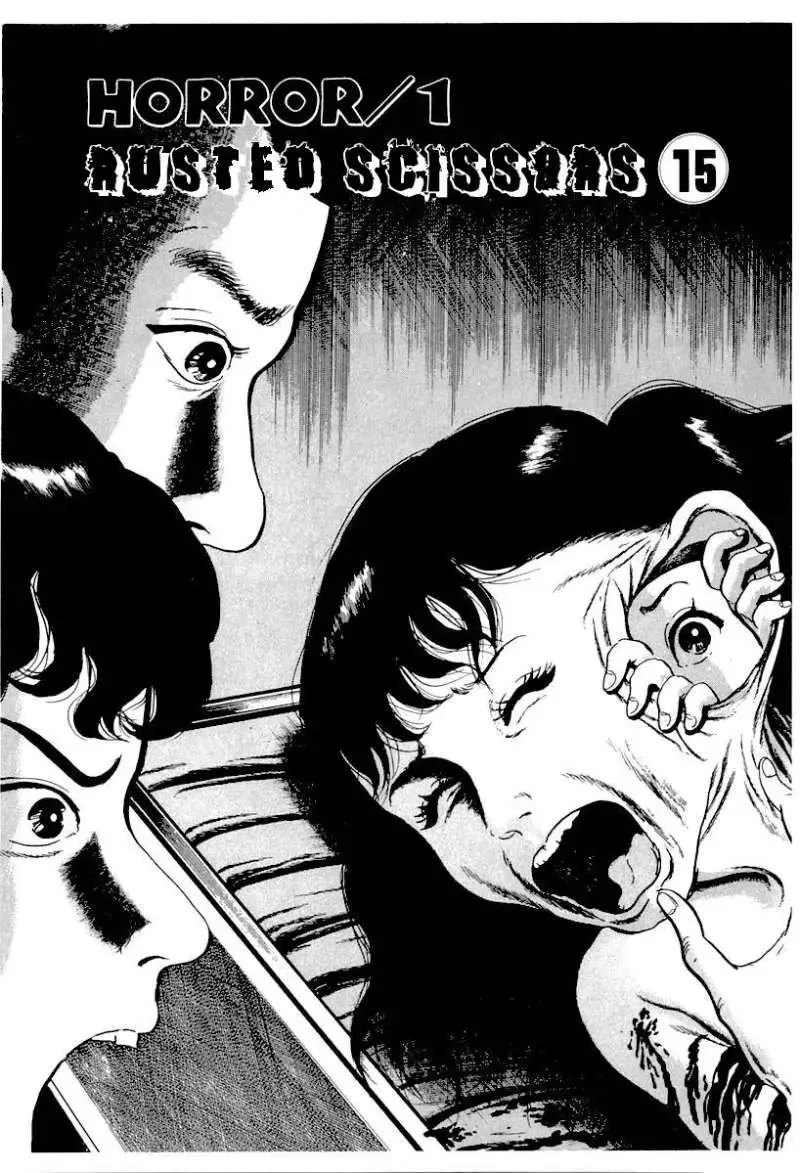 Read God’s Left Hand, Devil’s Right Hand Chapter 15 - Rusted Scissors (15) Online