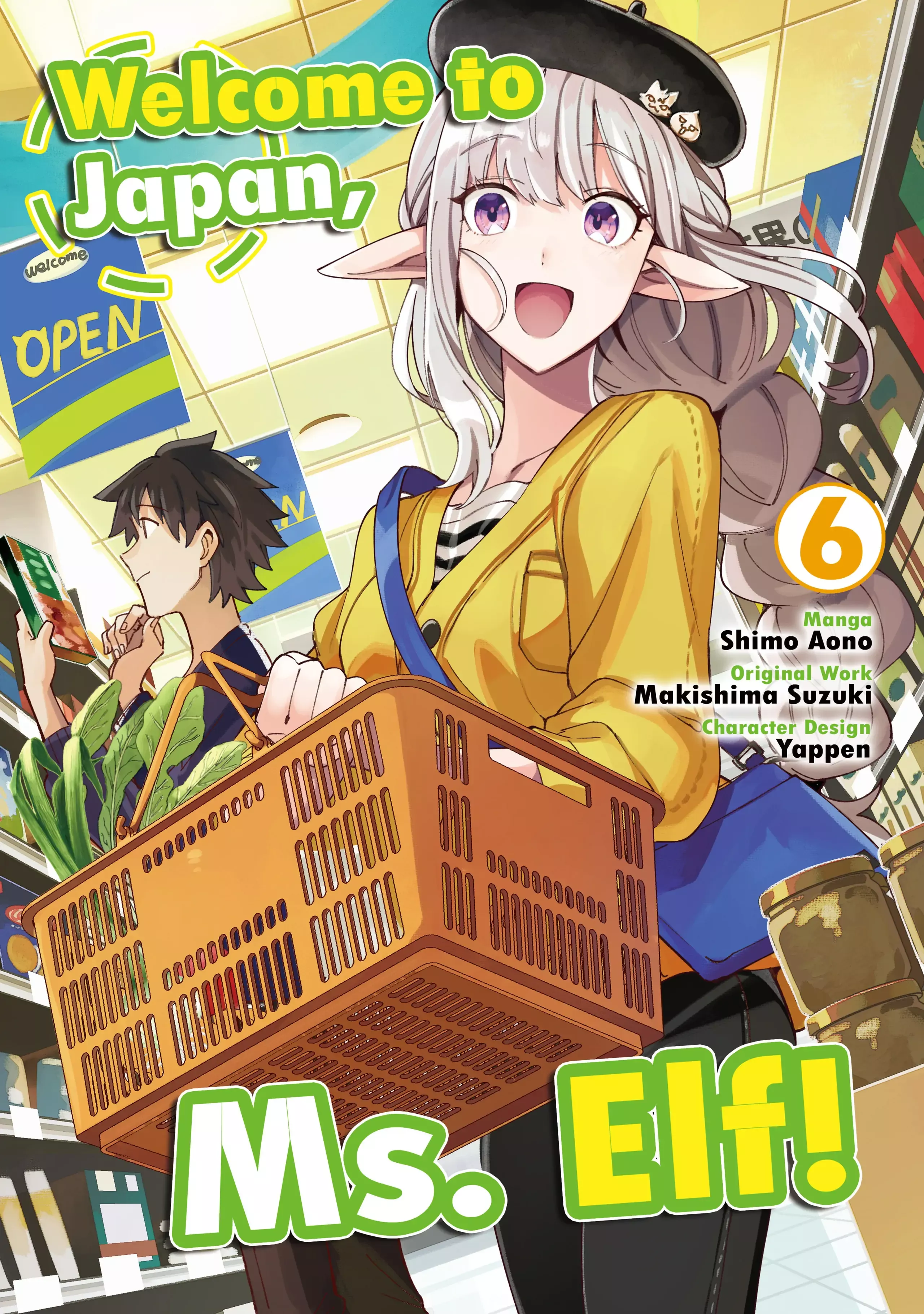 Read Welcome to Japan, Ms. Elf! Chapter 30 Online